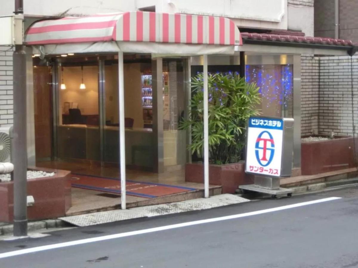 Suntargas Otsuka - Vacation 08518v Tokio